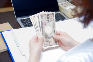 売掛金とは？　処理の流れや仕訳例をわかりやすく解説